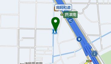ローソン 摂津一津屋一丁目店の地図画像