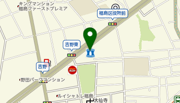 ローソン 福島吉野四丁目店の地図画像