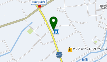 ローソン 益城惣領店」(上益城郡益城町-ローソン-〒861-2233)の