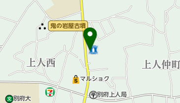ローソン 別府上人仲町店の地図画像
