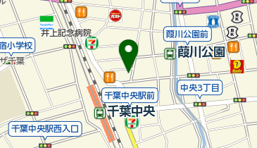 ローソン・スリーエフ 京成千葉中央駅前店の地図画像