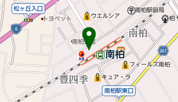 ローソン 南柏駅西口店の地図画像