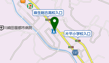 ローソン 川崎片平六丁目店の地図画像