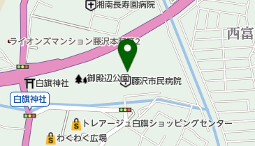 ローソン 藤沢市民病院店の地図画像