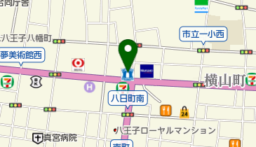 ローソン 八王子八日町店の地図画像