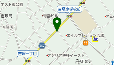 ローソン 博多吉塚一丁目店の地図画像