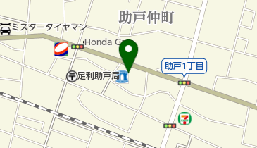 ローソン 足利助戸仲町店の地図画像