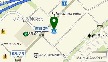 ローソン りんくう南店の地図画像