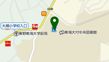 ローソンサテライト 東海大学GlobalAGORA店の地図画像