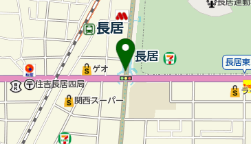 ローソンサテライト OSL長居駅店の地図画像