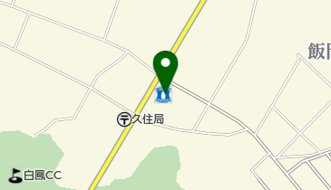 ローソン 成田飯岡店の地図画像