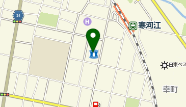 ローソン 寒河江元町二丁目店の地図画像
