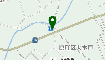 ローソン 南相馬原町大木戸店の地図画像