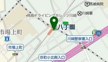 ローソン 八丁畷駅前店の地図画像