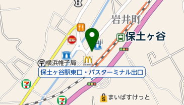 ローソン・スリーエフ 保土ヶ谷駅ビル店の地図画像