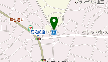 ローソン・スリーエフ 大田区山王一丁目店の地図画像