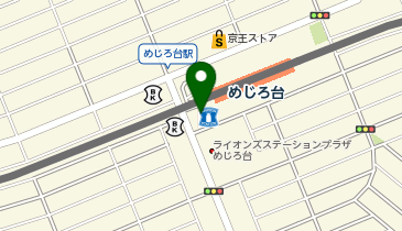 ローソン・スリーエフ 京王めじろ台駅前店の地図画像