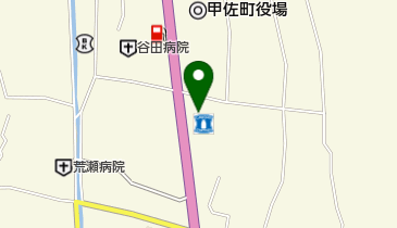 上益城郡甲佐町 ２００５１０/ゼンリン（単行本） zaa-ma04 1989年版ゼンリンの住宅地図 兵庫県神戸市垂水区 1989