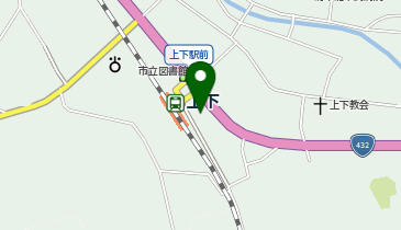 ローソン 上下駅前店の地図画像