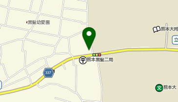 ローソン 熊本大学前店の地図画像