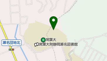 静岡県静岡市葵区瀬名のローソン一覧 Navitime