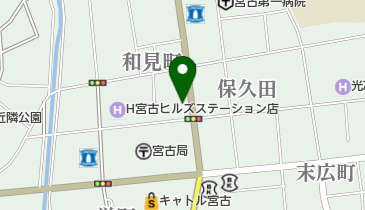 ローソン 宮古和見町店の地図画像