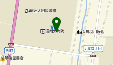 ローソン 信州大学病院店の地図画像