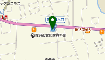 ローソン 佐賀高伝寺前店の地図画像