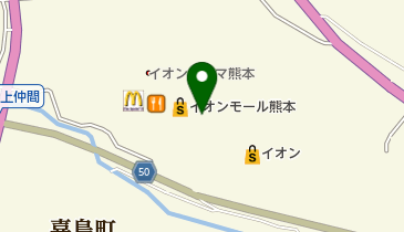 熊本県上益城郡嘉島町のローソン一覧 Navitime