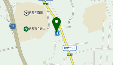 岡山県倉敷市児島稗田町のローソン一覧 Navitime