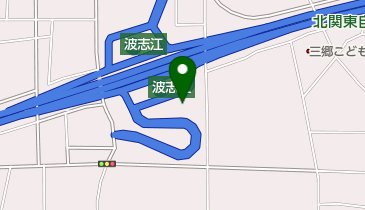 ローソン 波志江パーキングエリア店の地図画像