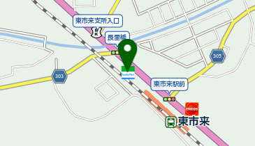 ローソン 東市来駅前店の地図画像