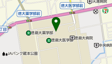 ローソンサテライト 徳島大学蔵本キャンパス店の地図画像