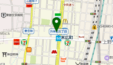 ローソン 末広町駅前店の地図画像