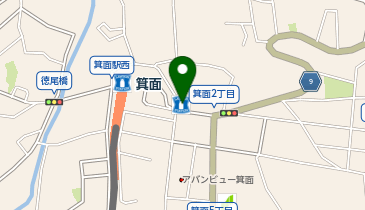 大阪府箕面市箕面のローソン一覧 - NAVITIME