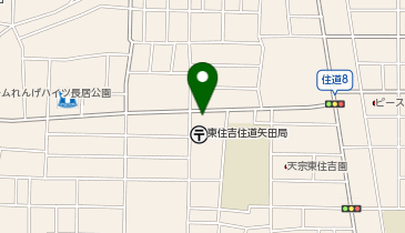 ローソンストア100 LS住道矢田二丁目店の地図画像