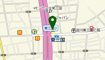 ローソン 淀川東三国二丁目店の地図画像