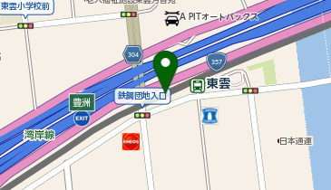 ローソン りんかい線東雲駅店」(江東区-ローソン-〒135-0062)の
