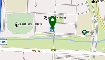 ローソン 清新町二丁目店の地図画像