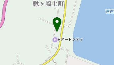 ローソン 宮古鍬ケ崎上町店の地図画像