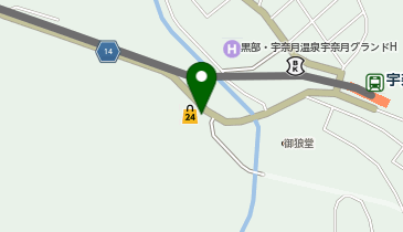 ローソン 宇奈月温泉店の地図画像