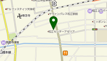ローソン 松江センターアゼリア店の地図画像