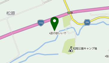 ローソン 道の駅いいで店の地図画像