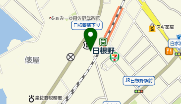 ローソン 日根野駅前店の地図画像