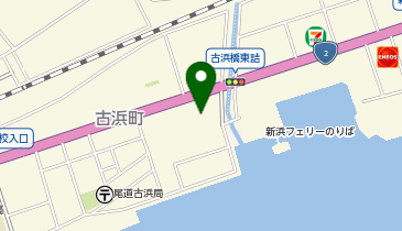 ローソン 尾道古浜町店の地図画像