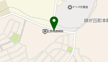 ローソン 広野高原病院店の地図画像
