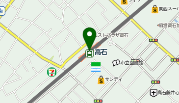 ローソン 南海高石駅店の地図画像