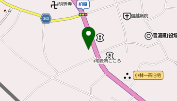 ローソン 信濃町役場前店の地図画像