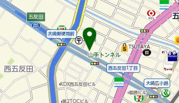 ローソン 西五反田山手通店の地図画像
