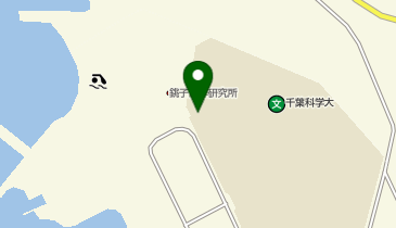 ローソン 千葉科学大学店の地図画像